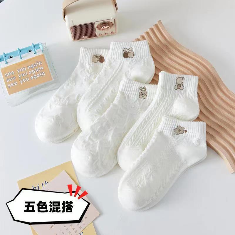 Picture of Socks Men's Summer Solid Color Black and White Grey Boat Socks Unisex Low Mouth Breathable Short Socks Low Top Socks