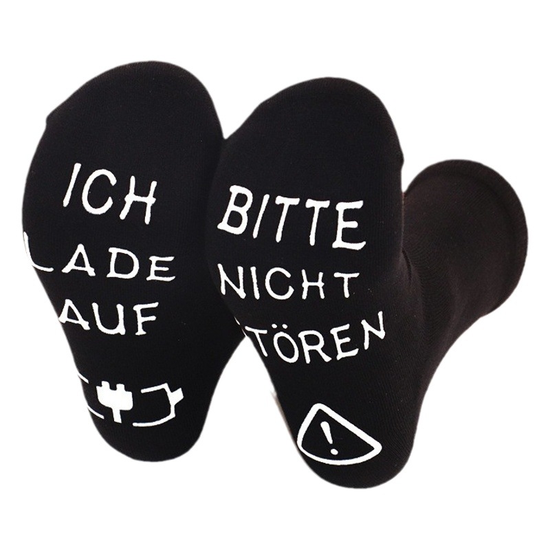 in stock BITTE NICHT STOREN ICH LADE AUF German Letter Anti-slip dispensing cotton socks