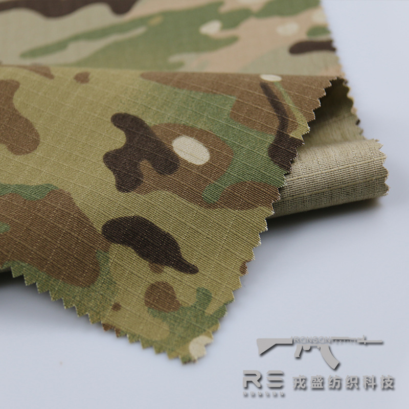 Picture of Rongsheng Home Textile stretch Cotton Fabric MC Camouflage Plaid Fabric Comfortable Breathable Tear Resistant g3g4 Tactical Pants Frog Suit