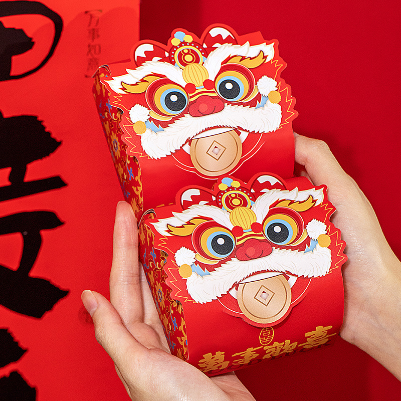 2026 New Year Gift Box Empty Box Candy Box Spring Festival Souvenir New Year Goods Candy New Year Gift Packaging Box Small Baking Supplies