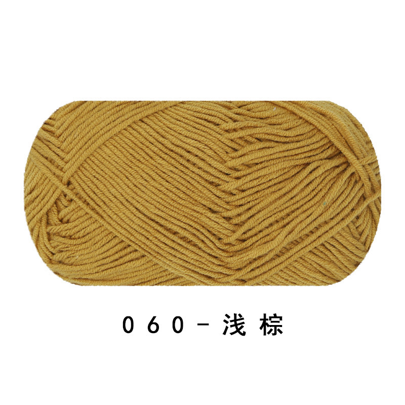 Picture of Ruyi bird 4 strands of milk combed cotton diy woven hand crocheted doll blanket pillow four strands of fine wool ball