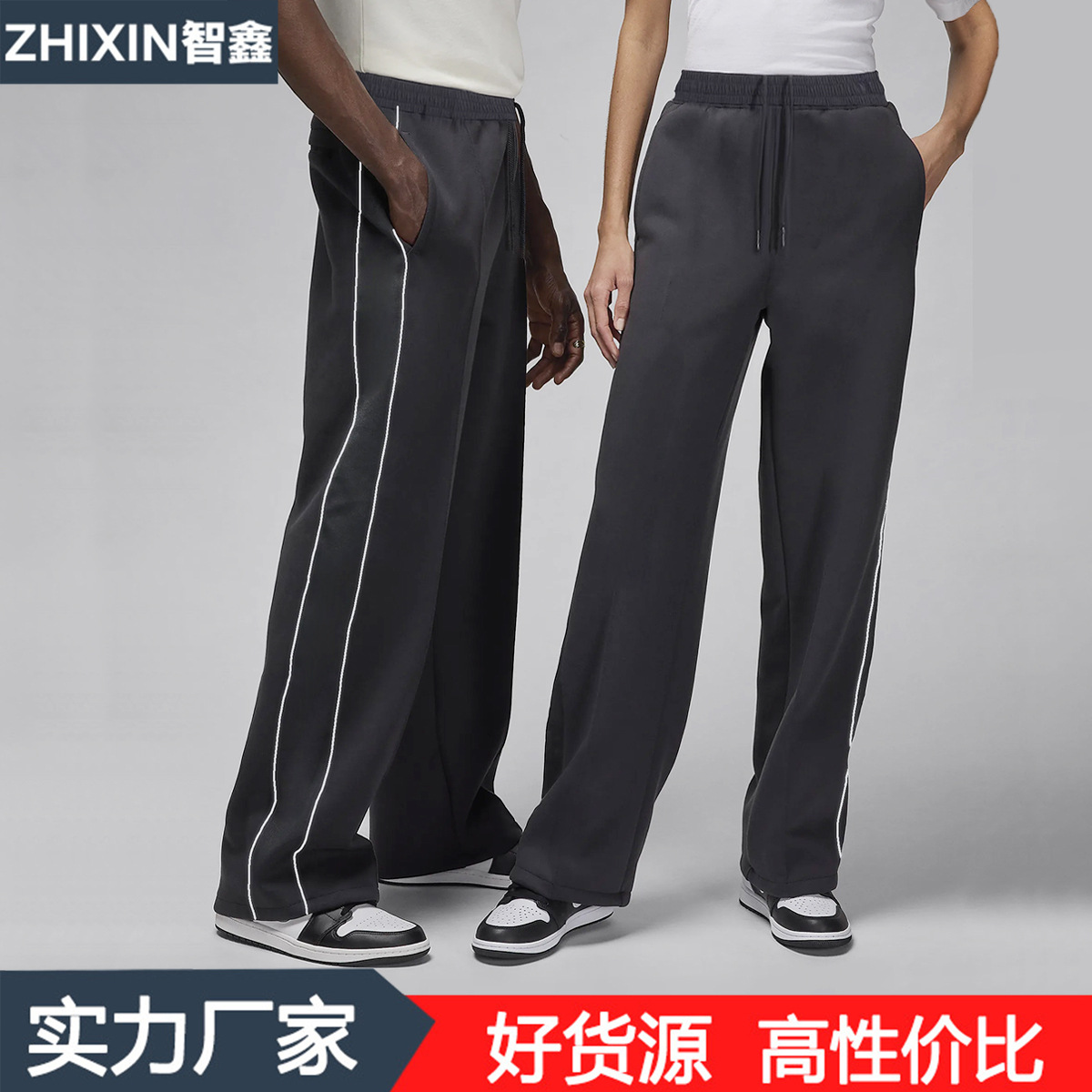 Spring and Autumn Men's Casual Pants Thin Pants Loose Straight Men's Overalls New Fashion Fitness Casual Sports Pants