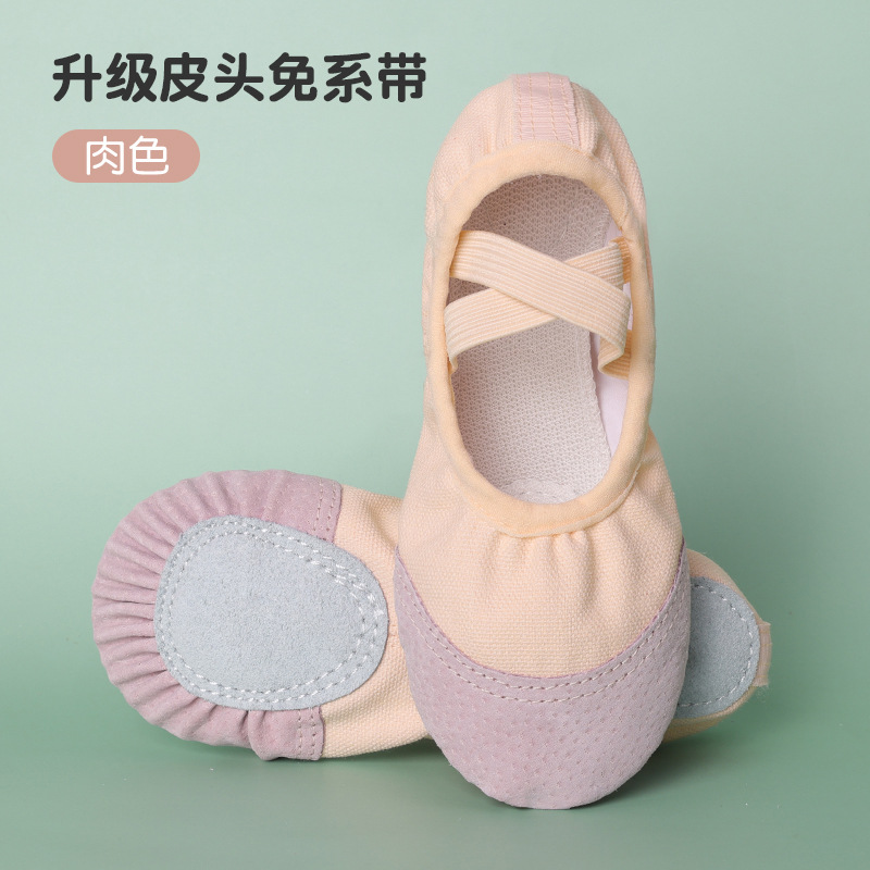 Picture of Children's Dancing Shoes No Straps Leather Toe Girls Dancing Shoes Practice Shoes Adult Children's Girls' Yoga Shoes Ballet