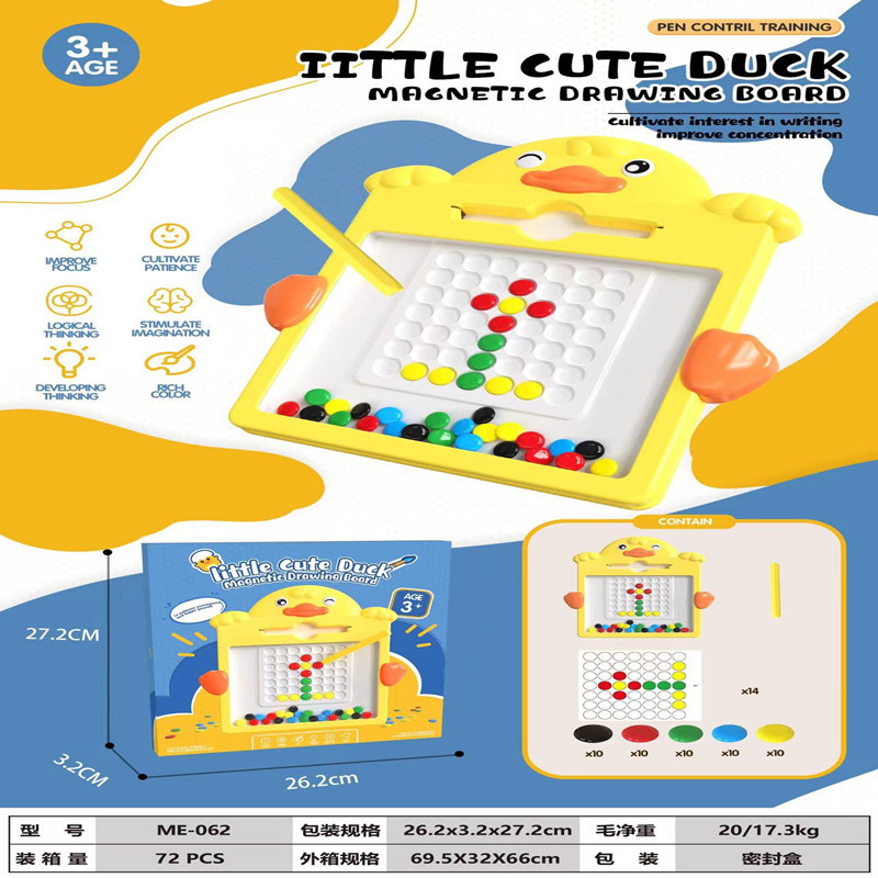 Picture of Children's Magnetic Pen Drawing Board Little Yellow Duck Magnetic Stone Bead Training Puzzle Baby Focus Coordination Exercise Toy
