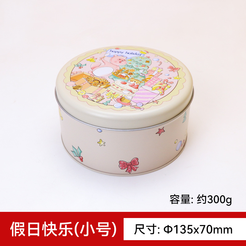 Picture of New Year's Round Tinplate Can Packaging Wedding Candy Cookies New Year's Red Gift Iron Box Customization