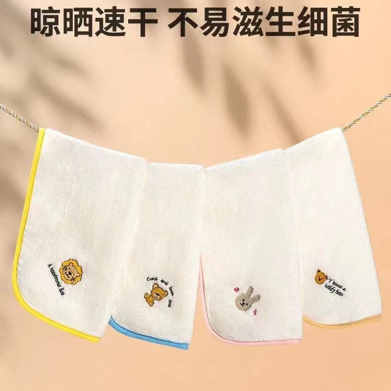 Picture of Baby towel soft newborn baby wash face small square towel children's handkerchief kindergarten wipe face towel small towel