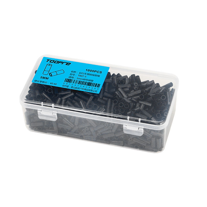 Picture of TOOPRE mountain road bike plastic wire tube cap variable speed brake 4/5mm wire take outer tube dust cap