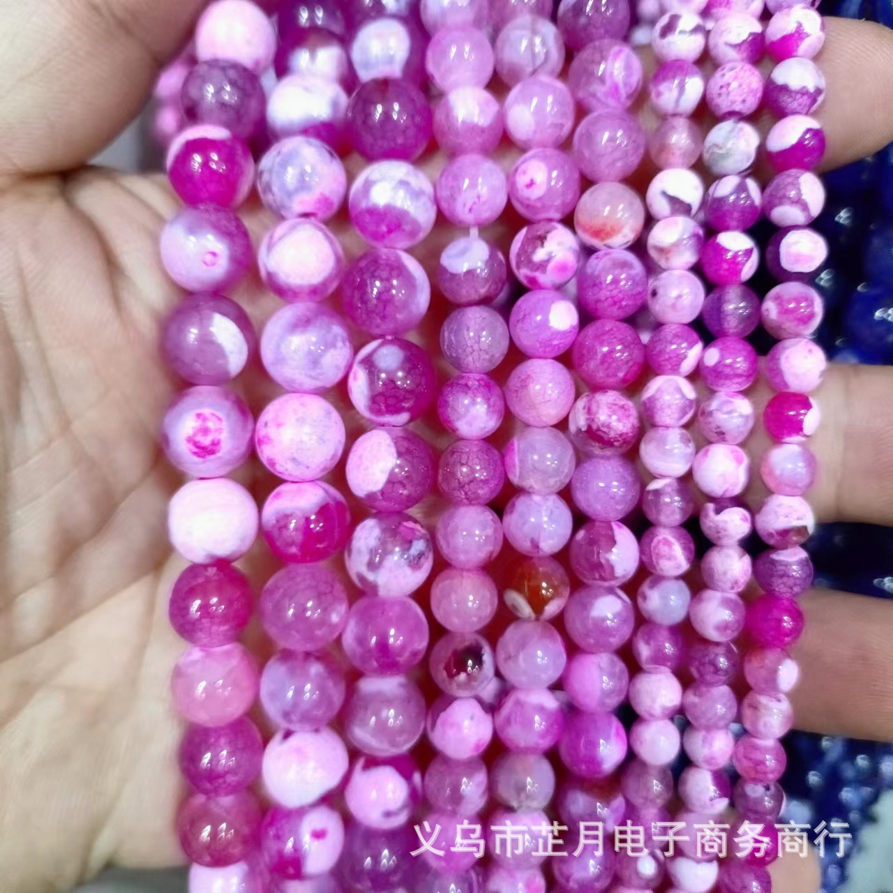 Picture of New natural two-color fire agate loose beads diy jewelry accessories semi-finished Dragon grain round beads factory outlet