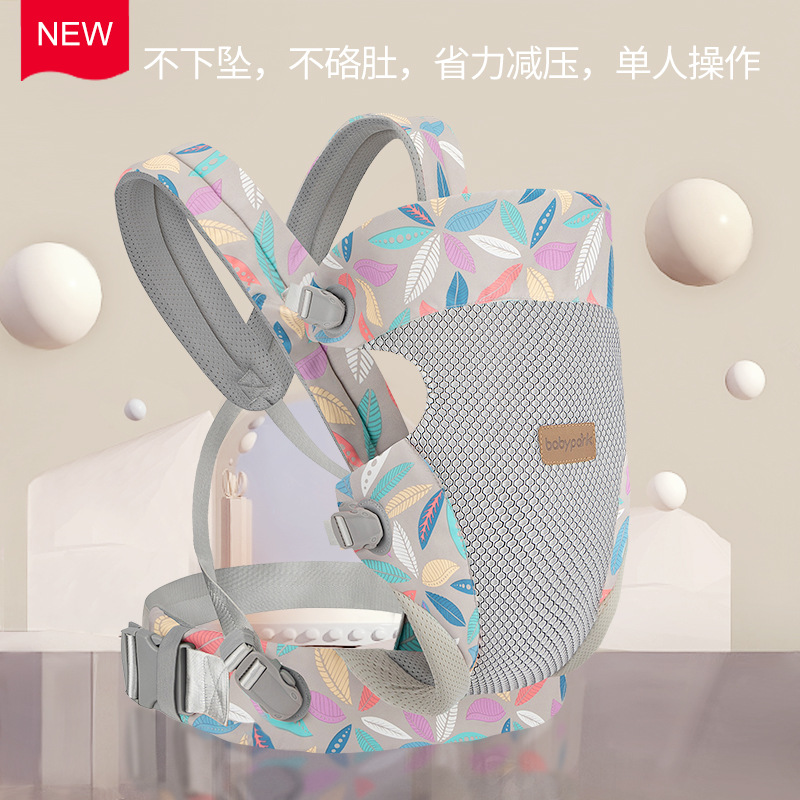 Picture of Strap Baby Baby Baby Baby Go Out Simple Front and Back Dual-Use Newborn Front Hug Horizontal Hug Waist Stool Back Baby Artifact Summer