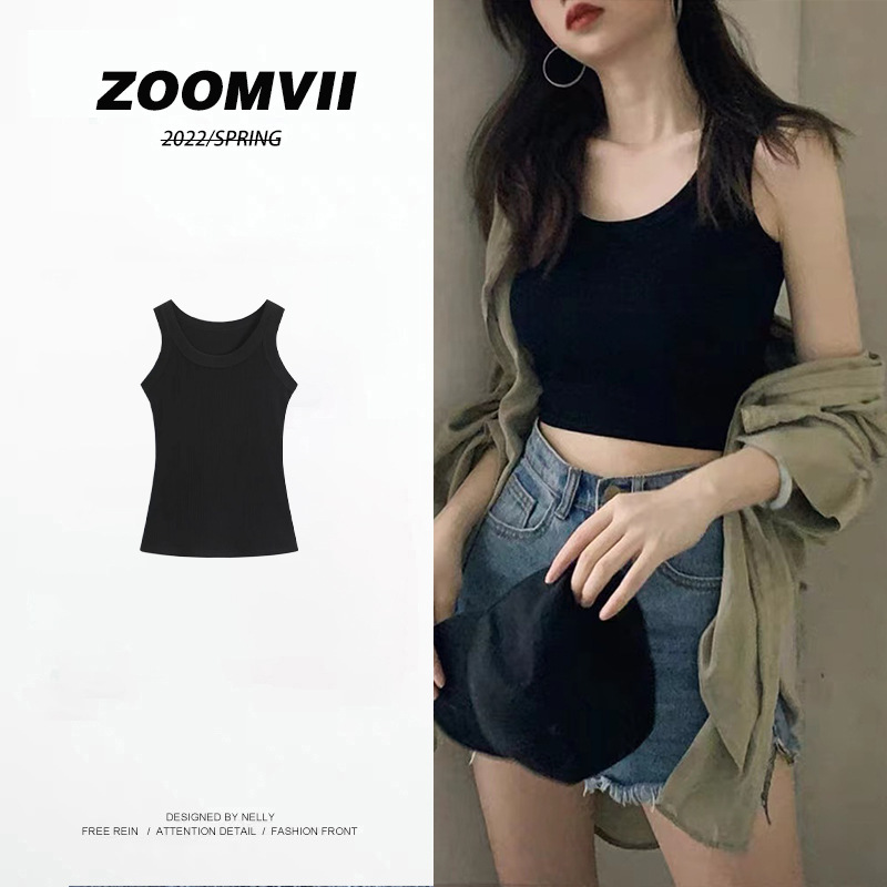 Wholesale TikTok same style small camisole women's summer inner wear popular online 2022 pure want to wear outside knitted top