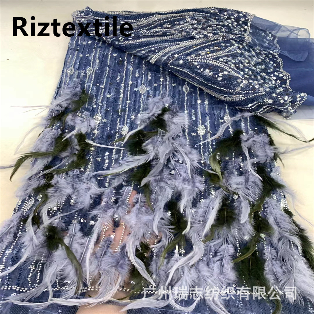 Bead tube mesh bottom feather lace fabric European and American fashion dress wedding dress costume fabric dress lace