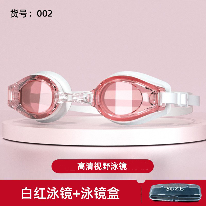 Picture of Amazon's New Adult Swimming Goggles for Myopia with Degree for Women Waterproof and Anti-Fog Swimming Goggles Essential Swimming Supplies Wholesale