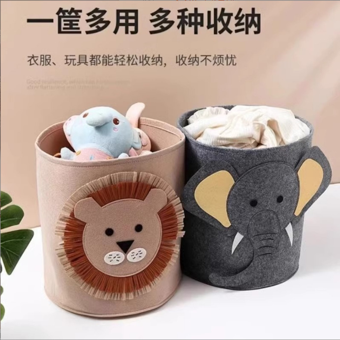 Factory Supply Felt Cartoon Storage Bucket Children's Toy Storage Basket Dirty Clothes Basket Large Capacity Foldable Finishing