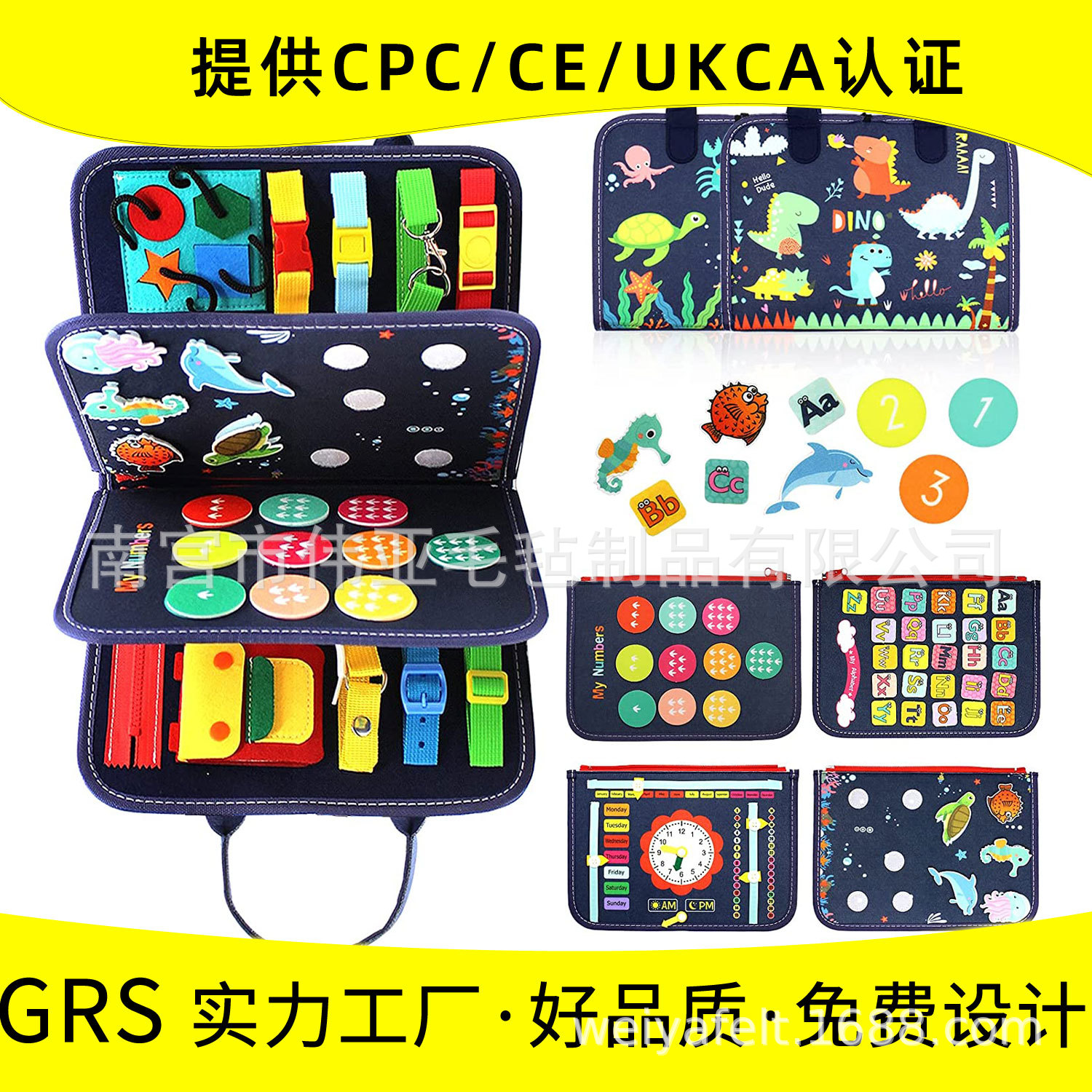 New Felt Dressing Learning Board Felt Busy Board Children Dressing Learning Teaching Aids Early Education Skills Book Little Dinosaur