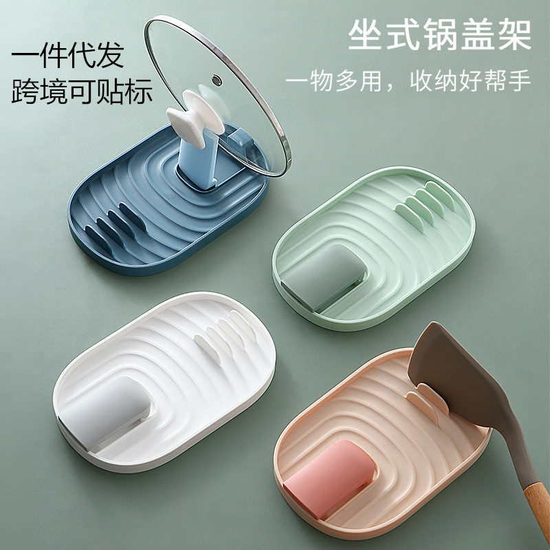 Folding Pot Cover Rack Pot Shovel Rack Integrated Storage Rack Kitchen Stove Storage Rack Draining Tools Chopsticks Spoon Rack