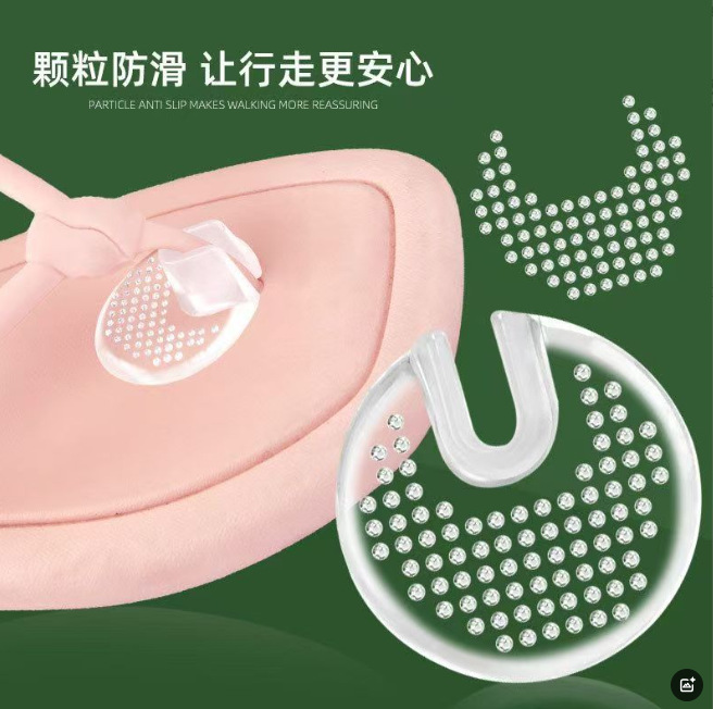 Oval Flip-Flops Front Pad Half-Size Pad Forefoot Pad Anti-Slip Anti-Wear Front Half Pad Flip-Flops Pad Foot-Wearing Sandals Front Pad