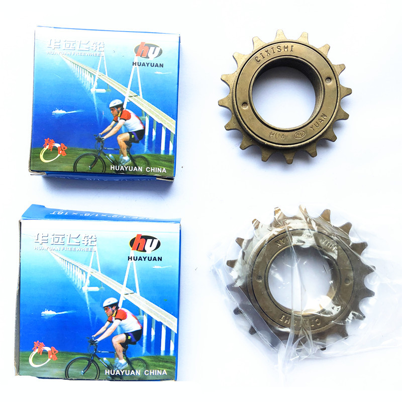16t/18T bicycle single speed boxed flywheel Sprocket Bicycle accessories Huayuan flywheel spot wholesale