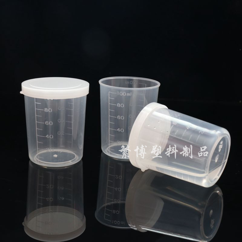100ml plastic measuring cup laboratory measuring cup pp scale measuring cup with lid measuring cup sub-packaging Cup