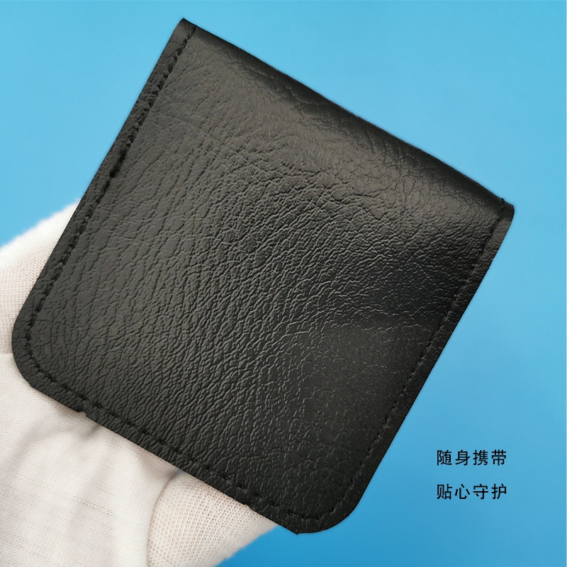 Picture of Manufacturer Wholesale Pu Protective Leather Case for Magnifying Glass, Small Tool Leather Cosmetics Bag with Snap Button, Anti-Wear and Anti-Scratch