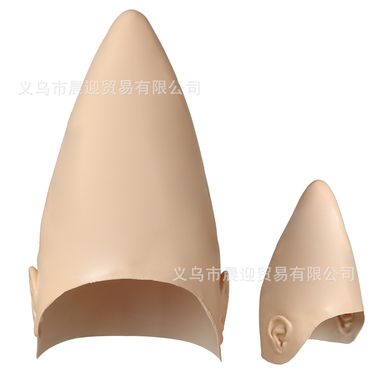 Cross-Border Exclusive Pointed Coneheads Mask New Product Costume Headgear Halloween Cosplay Props