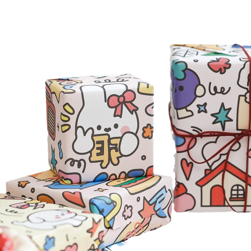 Beixiang 6 Lucky Fudge Cat Wrapping Paper Gift Paper Wrapping Book Wrapping Paper ins Wind Birthday Valentine's Day Wrapping