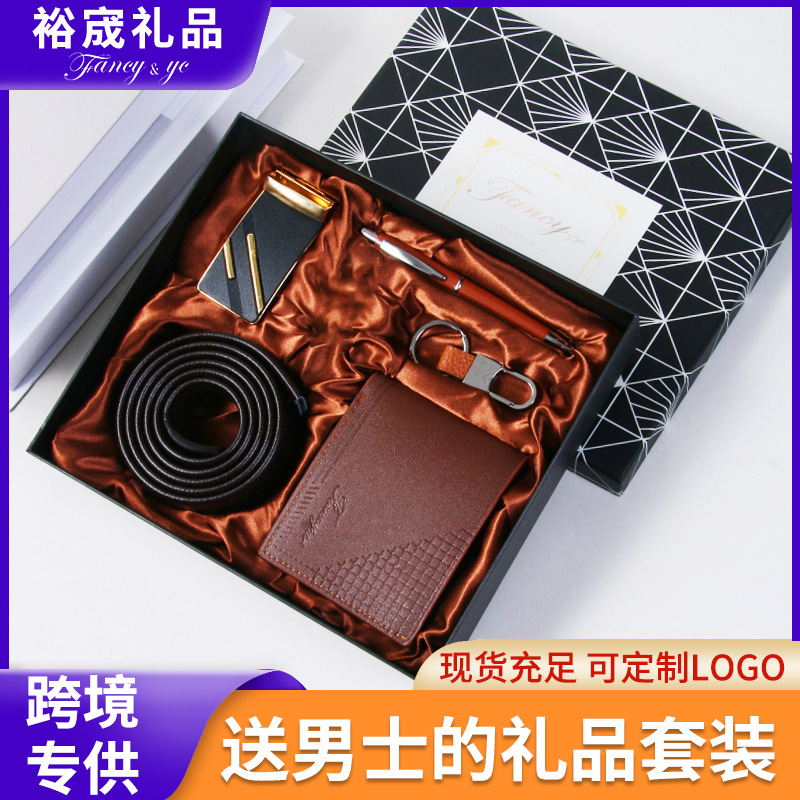 Picture of Cross-Border High-End Gift Business Suit Valentine's Day Gift Keychain Pen Cufflinks Wallet Belt Opening Souvenir