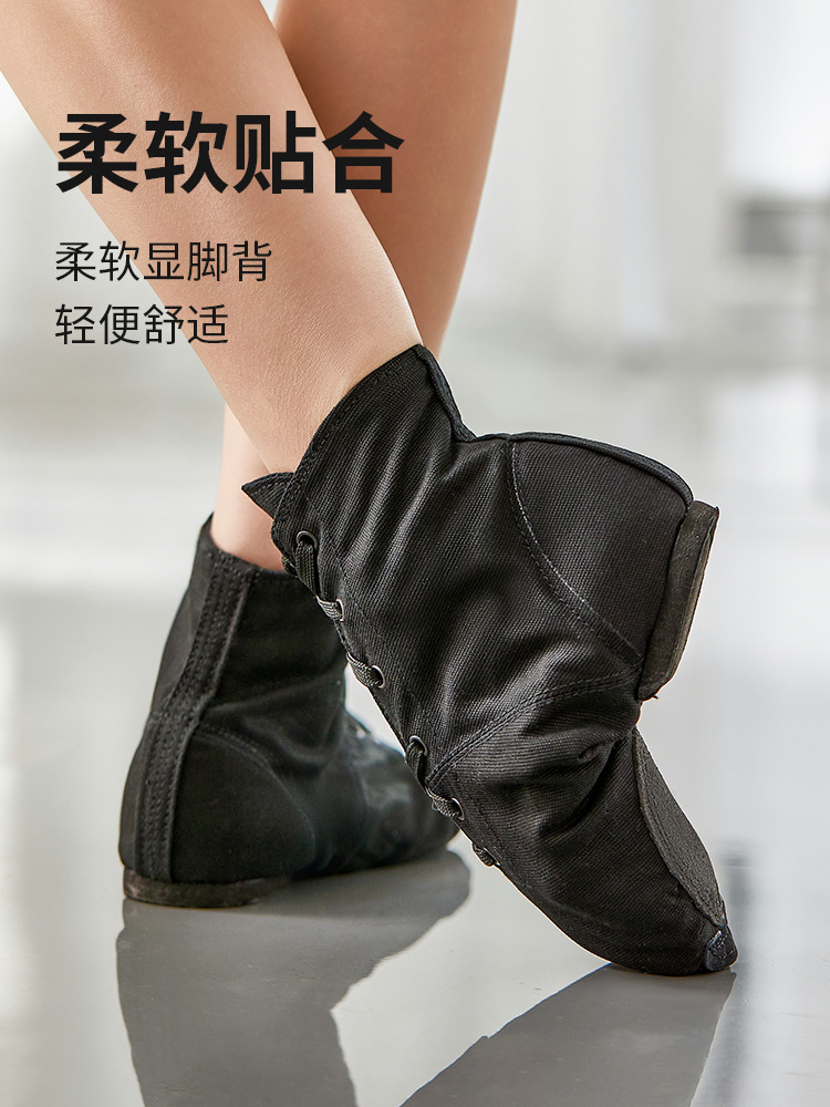 Picture of Factory Direct High-Top Canvas Jazz Dance Shoes Adult Yoga Shoes Women's Ballet Children's Dance Shoes Foreign Trade Wholesale
