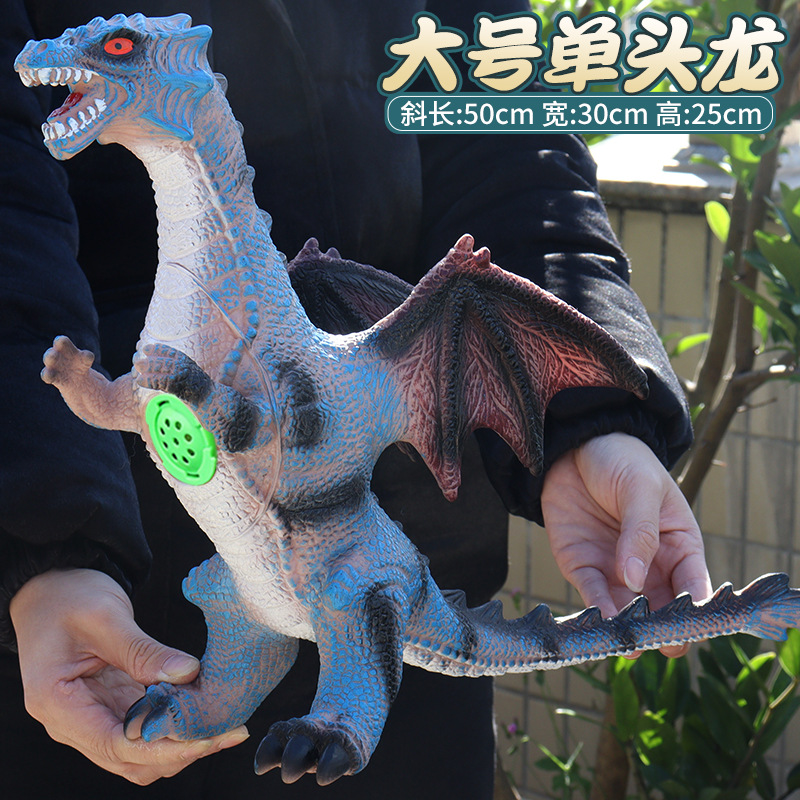 Picture of Large size simulation soft plastic dinosaur toy electric sound plastic vinyl Tyrannosaurus Rex animal model children's toys wholesale