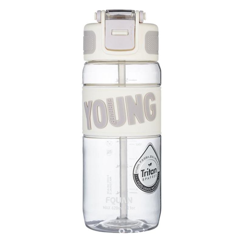Cyber Celebrity Water Cup Plastic Cup Male and Female Sports Cup with Straw High Color Value Portable Student Simple Casual Cup