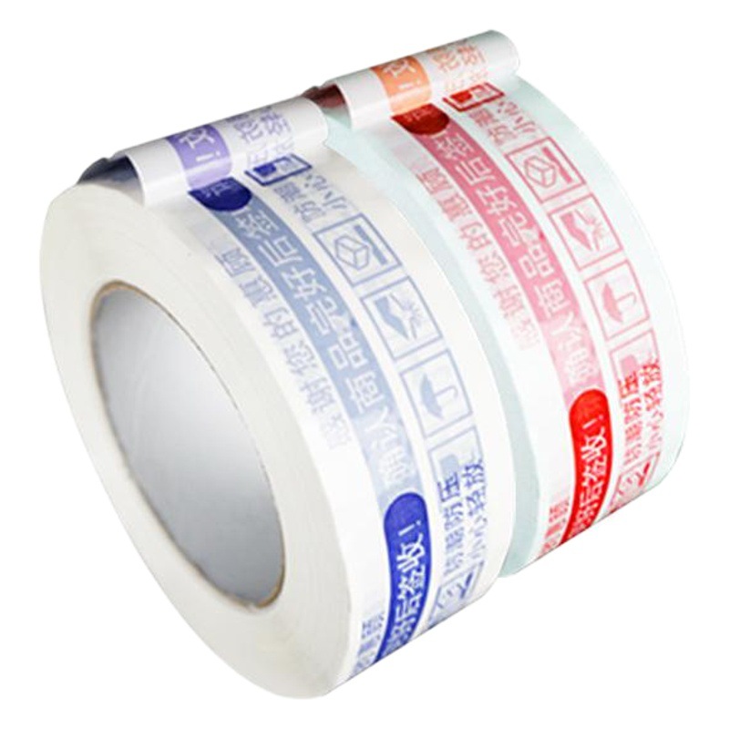 Packing tape whole box wholesale high viscosity red blue Taobao warning yellow transparent express packing tape