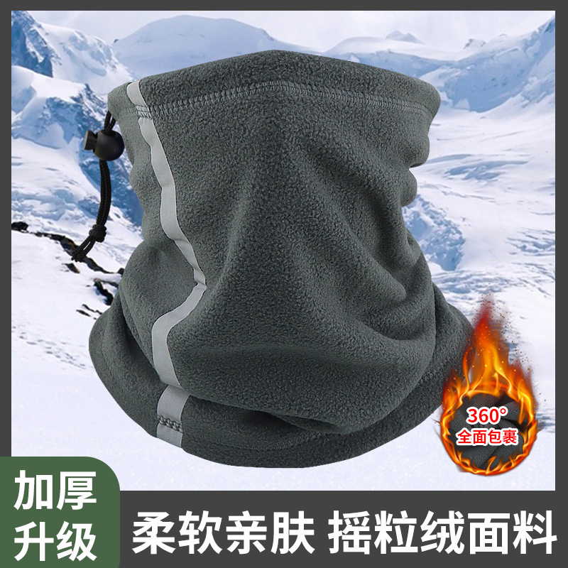 Winter fleece scarf night reflective strip outdoor riding mask polar fleece cold-proof warm ski collar cross-border