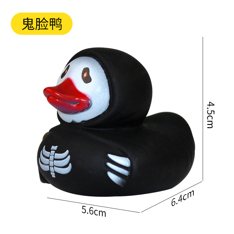 Picture of Creative Sports duck shape small yellow duck toy pinch sound baby bath toy water floating small yellow duck