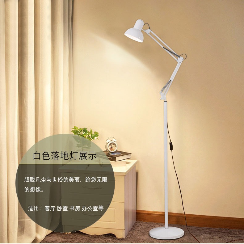 Picture of Long Arm Fishing Floor Lamp Nordic Modern Simple Living Room Sofa Lamp Light Luxury Creative Study Bedroom Vertical Table Lamp