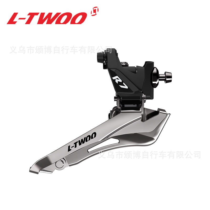 Picture of Ltwoo R7 Ring Brake Road Bicycle Transmission 2X10 Speed Hand-Changing Clamp Ring Straight-Mounted Front Derailleur