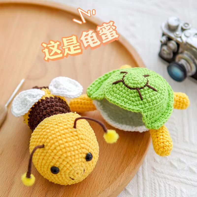 Crochet Turtle Doll Friendship Doll Turtle Bee Knitting Material Kit DIY Gift for Friend's Birthday Fine Knitting