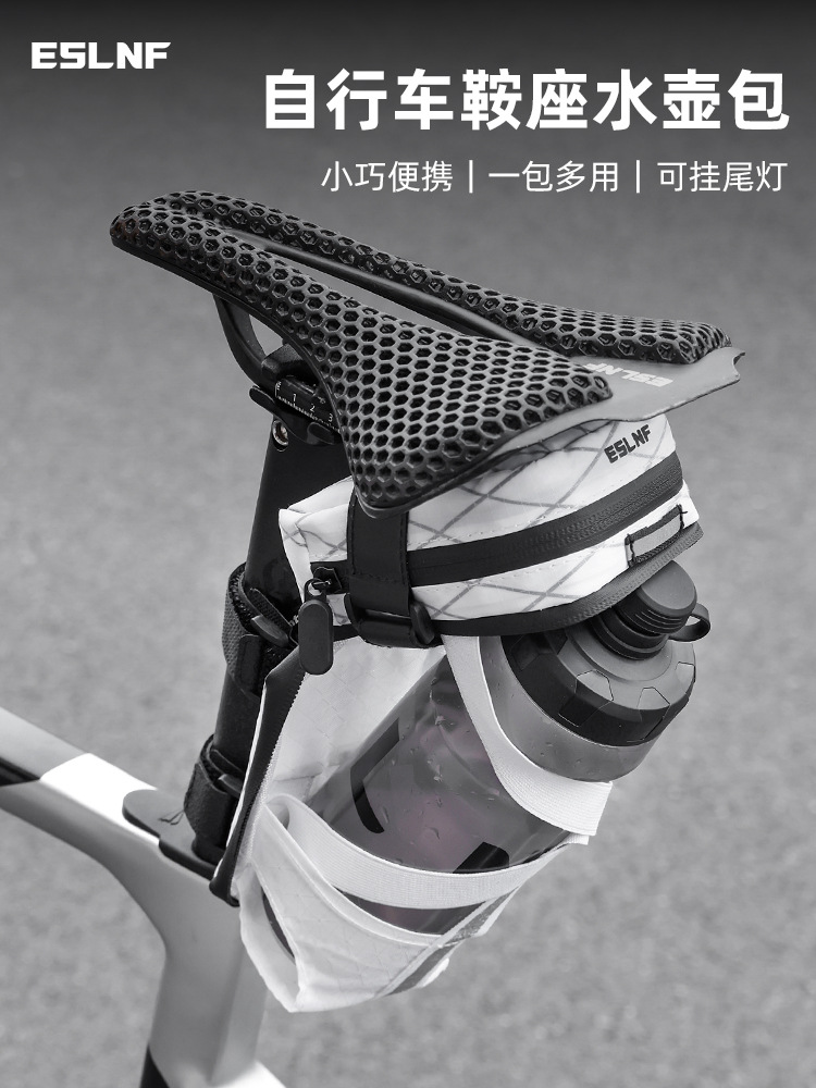 ESLNF bicycle tail bag can hold a water bottle, transformable cycling bag, quick-release large-capacity saddle bag, cycling gear