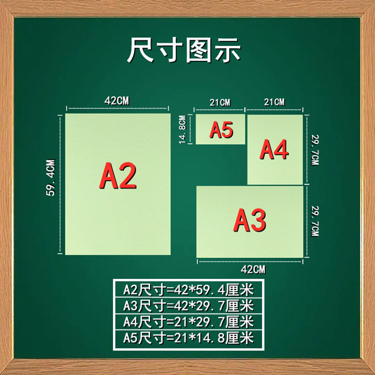 Picture of Beef Cardboard 1mm 1.5mm 2mm 2.5mm 3mm Cardboard Ready Stock