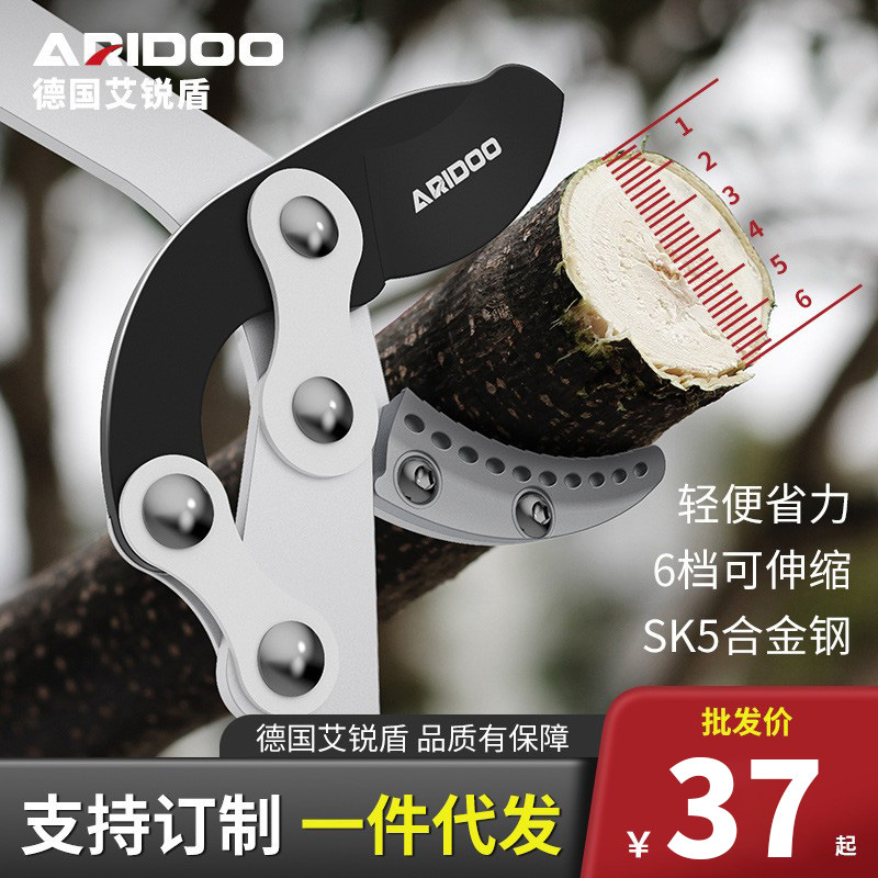 German Aireidun Thick Branch Shears, Powerful Pruning Shears for Gardening and Fruit Trees, High Branch Shears for Garden Pruning, Labor-Saving Pruning Shears
