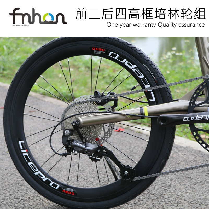 Picture of Popular Fnhon folding bicycle FGD2018 ant leg retro chrome molybdenum steel frame 20 inch disc brake 451 wheel set
