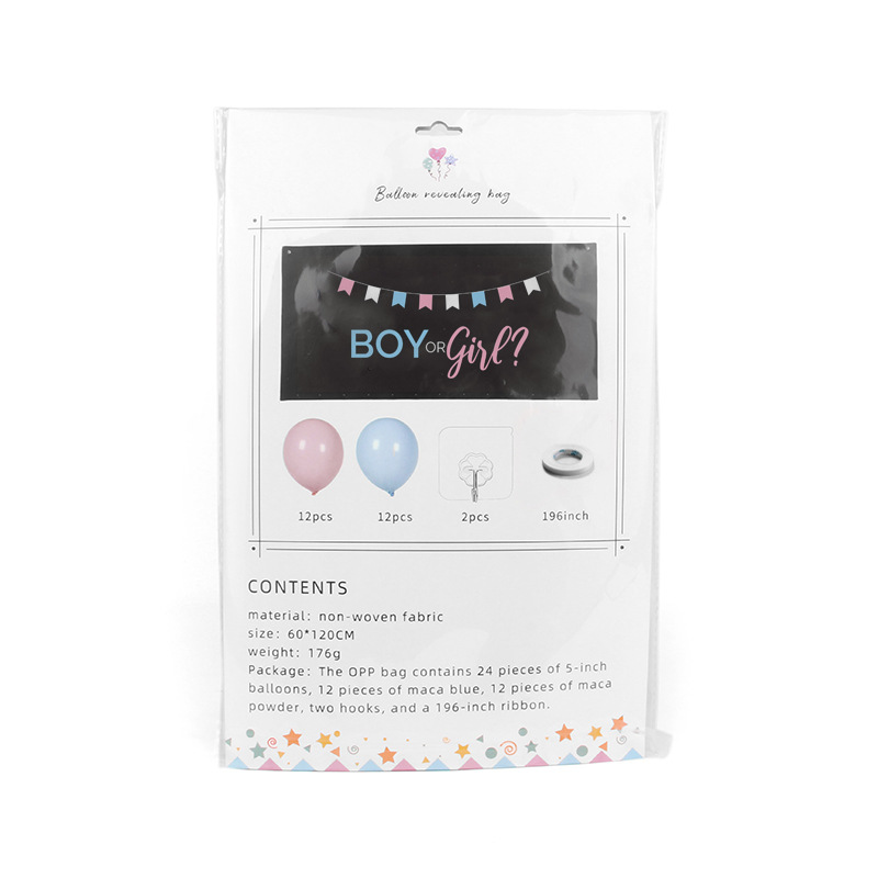 Picture of gender reveal Football golf ball gender reveal birthday party Baseball balloon bag wholesale
