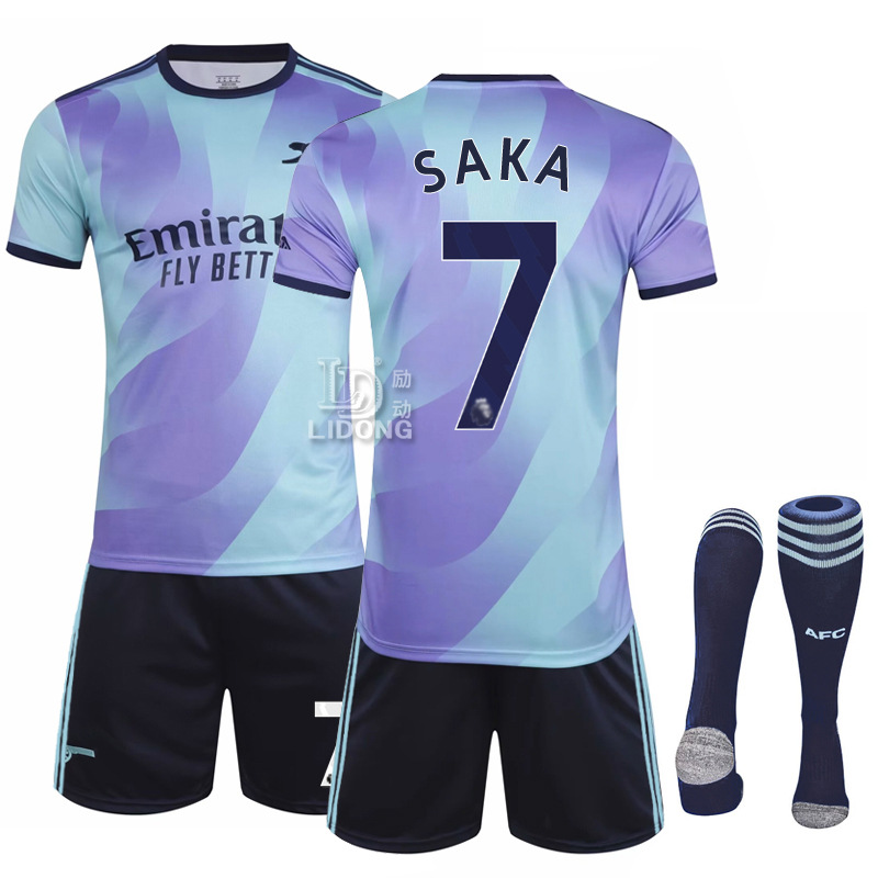 2425 Asner Ii Football Uniform No. 7 Saka 8 Edegao New Jersey No. 41 Ruth Third Guest Field