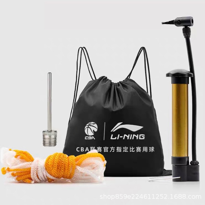 Basketball Inflatable Pump Comes with a Free Air Needle Net Bag (Four-Piece Set)