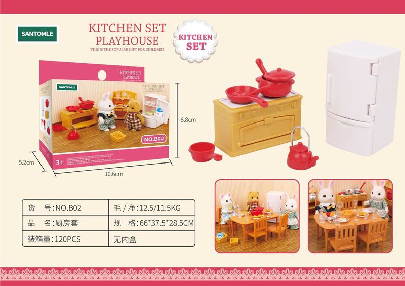 Picture of Sensenong Le Animal Family Mini Rabbit Doll House Children's Play House Simulation Villa Set Girls Toys Wholesale