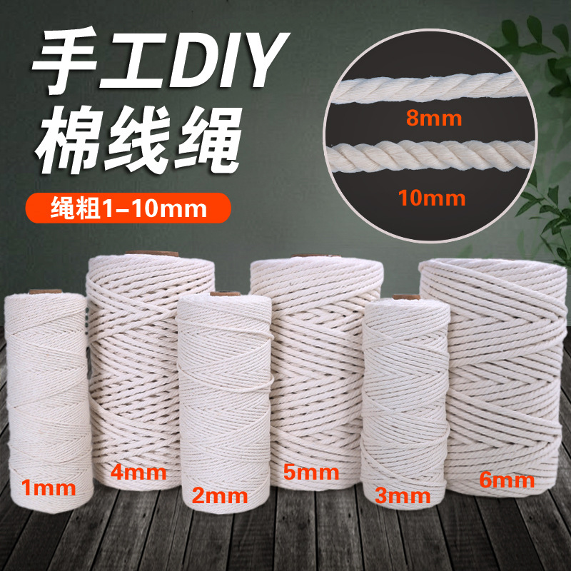 1-10 cotton cord binding diy thick hand-woven cotton cord decorative rope tag rope accessories rope