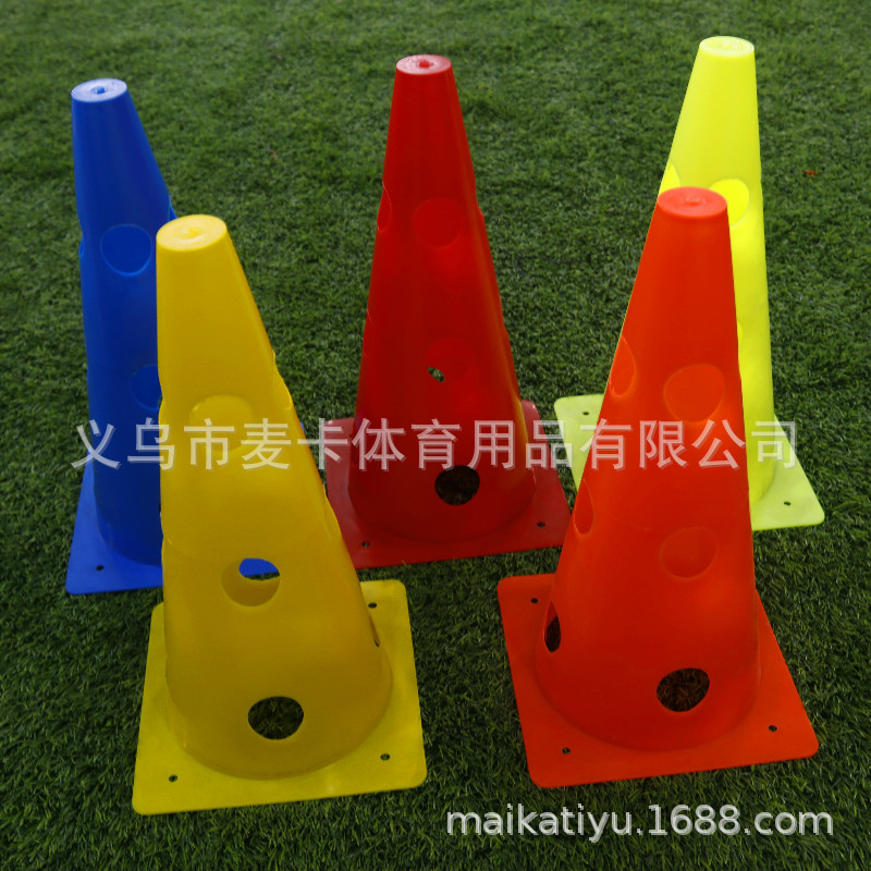 Picture of Football Training Equipment Basketball Training Supplies Marking Bucket Barricade Marking Dish Agile Ladder Agile Training