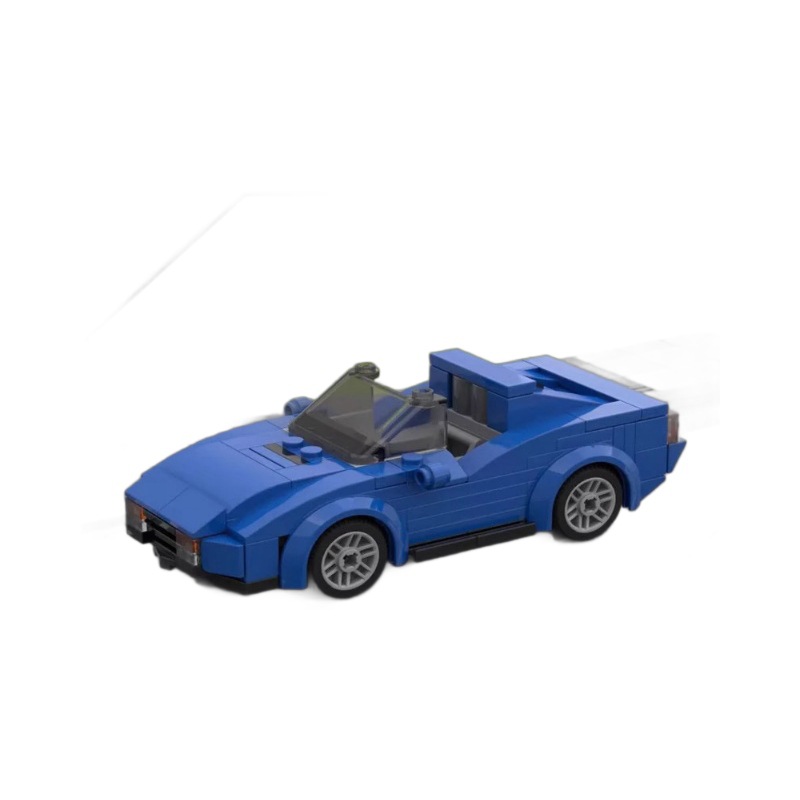 Picture of Compatible with Lego MOC puzzle assembly assembling building blocks toy car city undercover Fengyun blue sports car