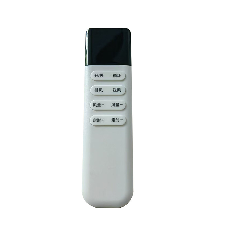 Picture of Fan Light 24V Dc Motor Frequency Conversion Remote Control Traditional Fan Invisible Fan Drive Controller 4336 Gear Led Light