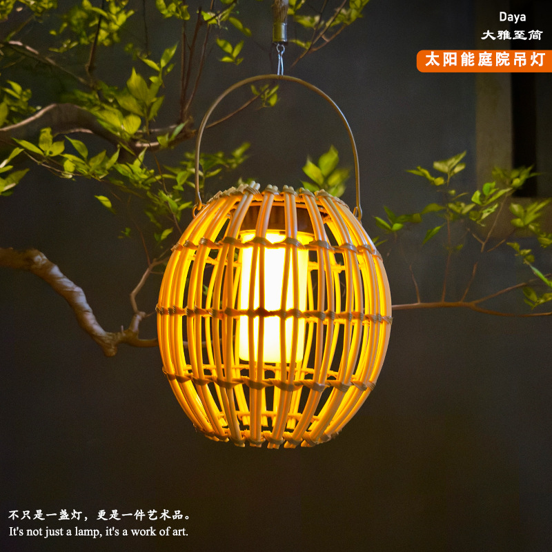 Solar Imitation Rattan Lantern Vintage Garden Decorative Atmosphere Chandelier Candle Lamp TEMU Amazon Explosions