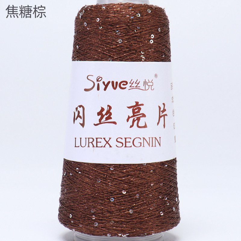 Picture of Silk Joy/Diy Handmade Knitting Yarn Ball with Colorful Glitter Sequins Fine Thread Versatile for All Seasons