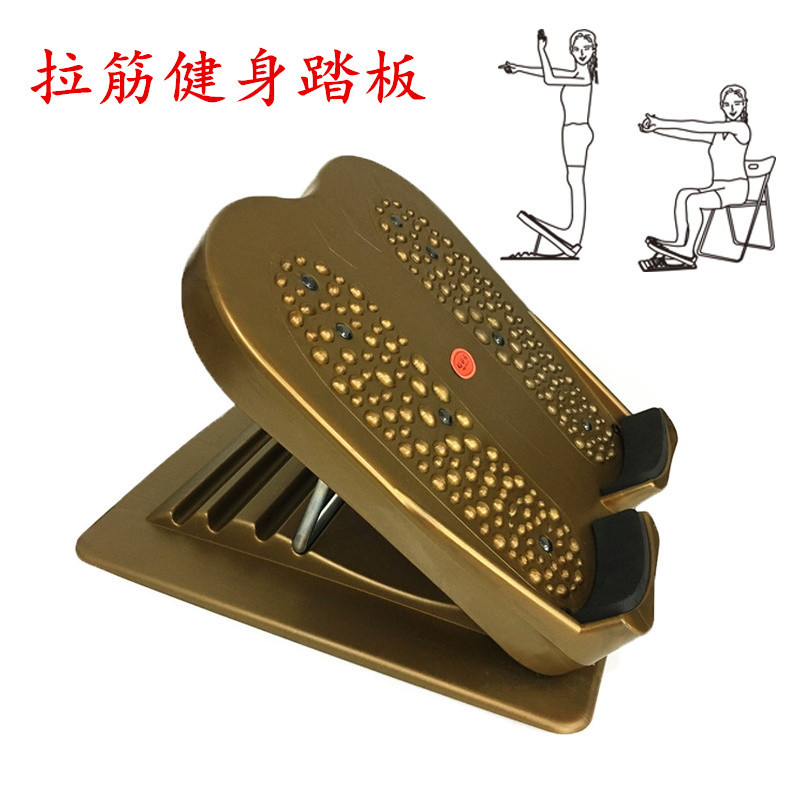Picture of Lacerator Foot Pedal Adjustable Standing Lacerator Multifunctional Lacerator Massager Yoga Apparatus Fitness Device
